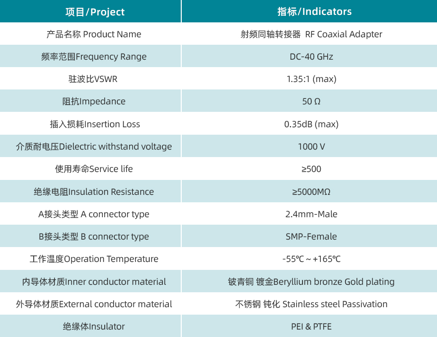 規格書.jpg/